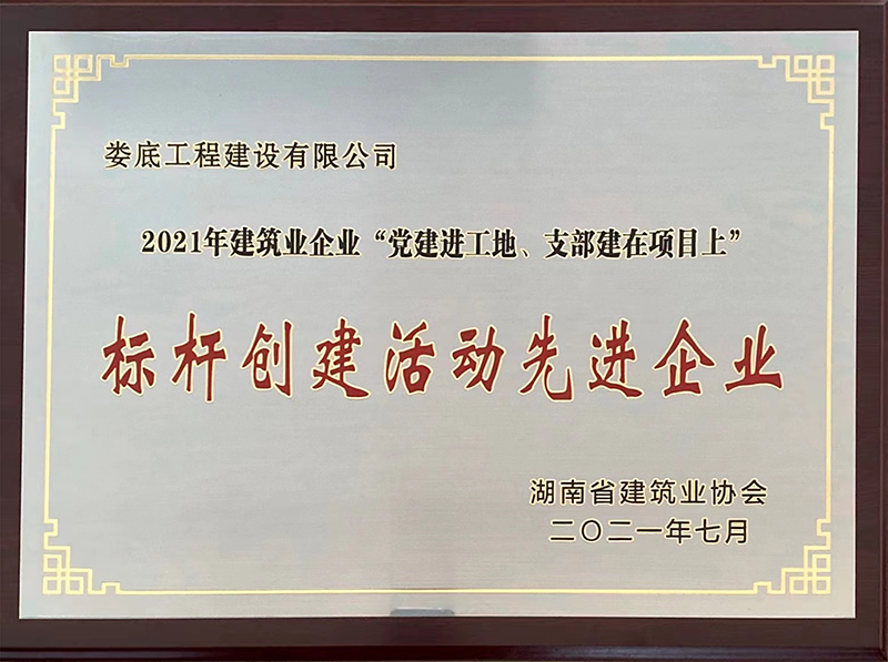 2021꽨I(y)I(y)hM(jn)֧(xing)Ŀϡ(bio)U(chung)(dng)M(jn)I(y)